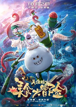 亚洲高清免费观看